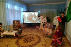 IMG_20200131_092923-2